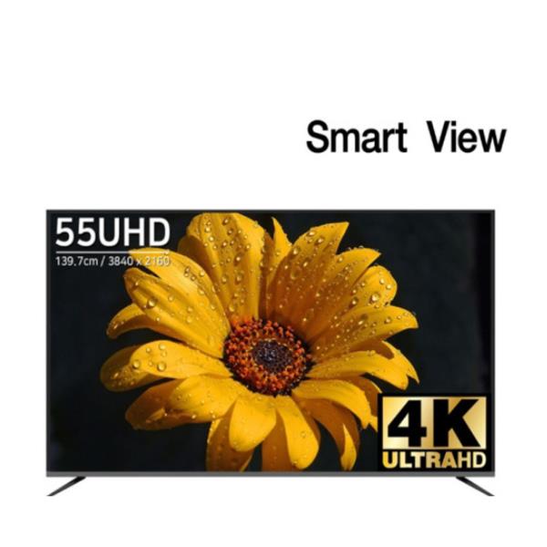 TV 55인치 UHD 4K 스탠드형